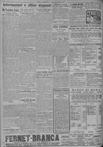 giornale/TO00185815/1917/n.301, 4 ed/004
